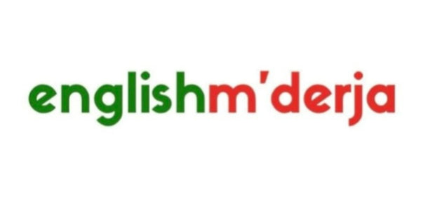 English Mderja